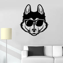 Adesivo de parede de cachorro lobo m611, para animais de estimação, cabeçote, óculos de sol, animais de estimação, decoração de casa para quarto 2024 - compre barato