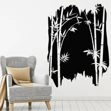 Растительная виниловая наклейка на стену бамбуковая тростниковая ветка Азиатский китайский стиль наклейки на стену компания офисное окно украшение на стену Z209 2024 - купить недорого