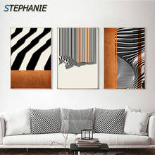 Minimalist Black White Gray Lines Wall Art Canvas Orange Geometric Poster Prints Painting Nordic Living Room Decoration Pictures 2024 - buy cheap