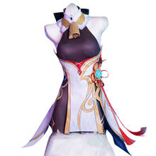 Game Genshin Impact Ganyu Cosplay Costume Dress Outfits Halloween Carnival Suit 2024 - buy cheap