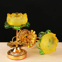 Suporte para lâmpada ghee de lótus com pezinhos altos, suporte para vela de buda, lâmpada budista, decoração para festival la281 2024 - compre barato