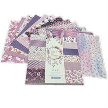 24Pcs/Lot Purple Love Retro Material Papers DIY Scrapbooking Album Diary Gift Decorative Paper Scrapbooking Paper 2024 - buy cheap