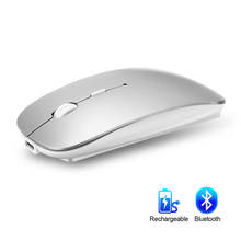 Mouse recarregável ergonômico bluetooth, mouse sem fio recarregável ergonômico 10m 5.8ghz mouses para notebook pc tablet ipad mac 2024 - compre barato