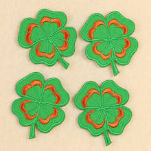 5PCS New Four Leaf Clover Clothes Applique Embroidery Patches for Clothing Iron on Fabric Lucky Badge DIY Repair Clothes Patches 2024 - buy cheap