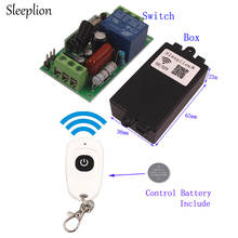 Sleeplion 110v 1ch switches universal luz de controle remoto sem fio interruptor 110v transmissor controle sem fio 315/433mhz
