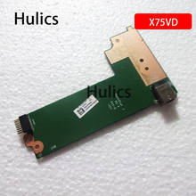 Hulics X75VB DC PLACA DE POTÊNCIA Original Para Asus X75A X75V X75VD X75VD_DC_BOARD REV:2.0 60-NC0DC1000 2024 - compre barato