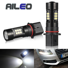 AILEO-bombillas LED para coche, P13W, Error Canbus gratis, 21SMD-3030 SH24W, PSX26W, para Audi A4 Q5, luces de circulación diurna, rojo, blanco, amarillo 2024 - compra barato