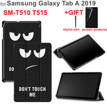 Магнитный чехол для Samsung Galaxy Tab A 10,1 2019 SM-T510 SM-T515 T510 T515, чехол для Samsung Galaxy Tab A 10,1 2019 2024 - купить недорого