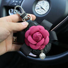 Car Key Case Camellia Storage Bag With Pearl For Volkswagen Mercedes-Benz BMW Audi Buick Honda NissanToyota Girls Gift Home Use 2024 - buy cheap