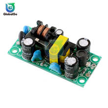 5W AC-DC AC 85〜265V 50/60 HZ to DC5V Switching Power Module Isolated Power 220V to 5V Switch Step Down Buck Converter 2024 - buy cheap