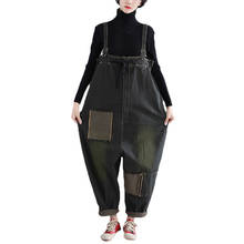 2021 macacão feminino streetwear casual comprimento total denim macacão bolso jeans suspender calças de brim feminino hip hop cowboy harem calças 2024 - compre barato