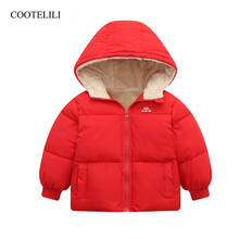 COOTELILI/зимняя куртка для девочек; Теплая Флисовая парка для девочек и мальчиков; Плотное зимнее пальто для детей; Зимняя одежда для маленьких девочек и мальчиков 2024 - купить недорого