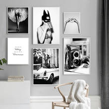 Hands in Heart Fashion Girl Poster Black White Canvas Print Wall Art Painting Home Decoration Minimalist Artwork Picture Modern 2024 - buy cheap