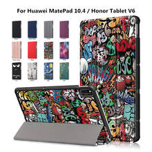 Легкий Чехол для Huawei MatePad 10,4 чехол для MatePad 10 4 BAH3-W09 BAH3-AL00 Honor Tablet V6 чехол 2024 - купить недорого