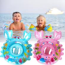 Bote de natação para bebês, anel de papelão para caranguejo e piscina, brinquedo inflável de segurança para crianças 2024 - compre barato