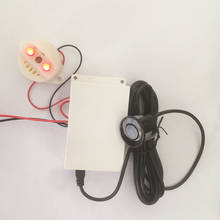 Ultrasonic ranging sensor / reversing radar sensor module / range can be set with buzzer alarm 2024 - buy cheap