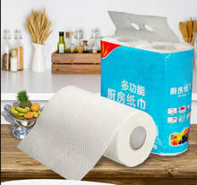 8 rolls Three Layer Disposable Wood Pulp Soft Napkin Paper kitchen paper towel 2024 - buy cheap