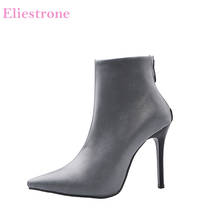  Winter Brand New Comfortable Gray Brown Women Ankle Boots Sexy Super High Heels Lady Shoes LA247 Plus Big Size 11 43 45 48 2024 - buy cheap