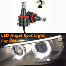 2pcs 80W H8 LED Angel Eyes Halo Ring Lights For BMW E90 E92 E82 E60 E70 X5 E71 X6 Angel Eye Headlight LED Car Headlamps for bmw 2024 - buy cheap