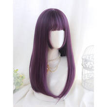 Peruca roxa kawaii lolita, templos, estilo harajuku, cabelo liso, longo, 45cm, para meninas e adultos, chique, cosplay diário 2024 - compre barato