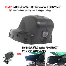 Hd 1600p novatek 96675 carro dvr wifi gravador de vídeo traço cam câmera para bmw 3/5/7 série f10 530gt x3 x5 x6 2012 -2015 wifi dvr 2024 - compre barato