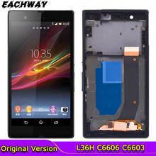 5.0'' For SONY Xperia Z LCD Display Touch Screen Digitizer Assembly With Frame For Sony L36H LCD C6603 C6602 LCD L36i Screen 2024 - buy cheap