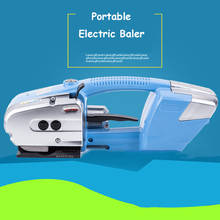 portable electric baler package tools automatic plastic strapping hot melt free buckle tensioner small manual packing machine 2024 - buy cheap