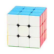 Shengshou-cubo mágico 3x3x3 sem adesivos, quebra-cabeças profissional rápido, 3 camadas, brinquedo para crianças, brinquedo de presente 2024 - compre barato