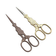 Manual DIY Tools Stainless European Paris Church Vintage Scissors Classic Professional Tailor Style Home Offices Eiffel Tower 2024 - buy cheap