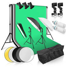 Photo studio guarda-chuva kit de iluminação contínua 2x3m fundo sistema suporte branco preto verde backdrops 5 em 1 painel refletor 2024 - compre barato