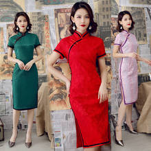 Vestido chinês cheongsam vestido largos retrô cheongsam vestido rendado 파temperamento slim fashion festa show vestido qipao 2024 - compre barato