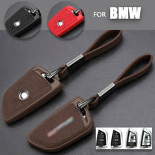 Leather+TPU Car Key Fob Case Cover For BMW X1 X2 X3 X4 X5 X6 X7 2 3 5 6 7 Series G30 G31 G20 F48 F39 G01 G02 2024 - buy cheap