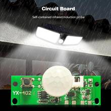 3.7V DIY Kit Solar Lamp Board Control Sensor Night Light Module Controller Module Infrared Solar Lamp Board Panel Circuit Board 2024 - buy cheap