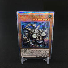 Yu Gi Oh 20SER Redox Dragon Ruler of Boulders DIY Toys Hobbies Hobby Collectibles Game Collection Anime Cards 2024 - buy cheap
