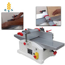 Woodworking Planer Woodworking Machinery Electric Planer Woodworking Workshop Workbench Desktop Woodworking Planer 2024 - buy cheap