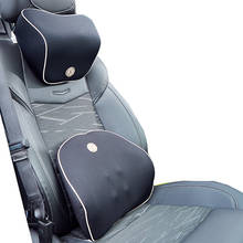 Driver Driving Pillow Car Seat Back Lumbar Support Headrest Neck Pillow Massager Soft Pad Cushion Back Lower Pain 2024 - buy cheap