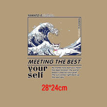 Great Wave Glasses Holiday cat Iron on Heat Transfer Print cute Sticker Clothes DIY Appliques Washable A-level Thermal Patches 2024 - buy cheap