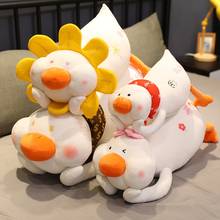 45/66/88cm Ins Hot Super Cute Duck Plush Toy Soft Cartoon Animal Encouraging Duck Stuffed Doll Bed Sleeping Pillow Cushion Gifts 2024 - buy cheap