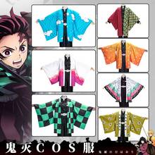 Demon Slayer Cos Suit Kamado Tanjirou Kimono Uniform Clothing Kochou Kanae Coat Tomioka Giyuu Agatsuma Zenitsu Kimono Cloak Tops 2024 - buy cheap