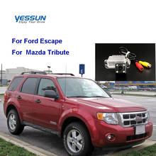 Yessun-cámara de visión nocturna para coche, videocámara de respaldo inverso, HD, CCD, impermeable, para Ford Escape, Mazda 2024 - compra barato