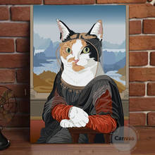 Canvas Anime Meownalisa Monalisa Home Decoration Paintings Poster HD Prints Wall Art Modular Living Room 2024 - buy cheap