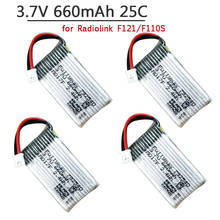 Batería LiPo recargable de 3,7 V, 660mAh, 25C, conector PH2.0/enchufe JST para Dron Radiolink F121/F110S, 4 unids/lote 2024 - compra barato