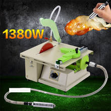 Multi-function DIY Jade Engraving Machine Woodworking Table Saw Desktop Mini Stone Polisher Cutting Machinery 220V/110V 1380W 2024 - buy cheap