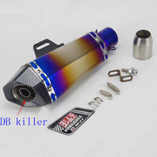 Universal 51mm Motorcycle Yoshimura Exhaust Muffler Pipe With DB Killer For FZ1 R6 R15 ZX6R ZX10 Z900 1000 MT07 09 GSXR1000 2024 - buy cheap