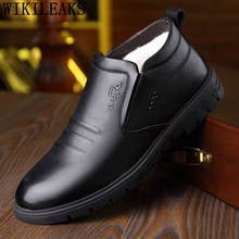 Mens Casual Shoes Hot Sale Man Shoes Leather Genuine Fashion Sports Shoes For Male Sepatu Slip On Pria Erkek Ayakkabi Sapatos 2024 - buy cheap