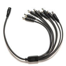 Divisor de Cable adaptador de enchufe hembra a macho para cámara de seguridad CCTV, 5,5x2,1mm, 1 unidad 2024 - compra barato