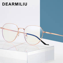 DEARMILIU New vintage Blue light blocking glasses for women and men Oval frame Clear vision lens Lightweight texture glasses 2024 - buy cheap