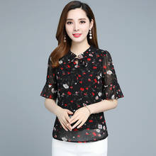 Women Spring Summer Style Chiffon Blouses Shirts Lady Casual Short Flare Sleeve O-Neck Flower Printed Chiffon Blusas Tops DD8231 2024 - buy cheap