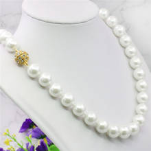 Huge 12mm South Sea White Shell Pearl Necklace Rope Chain Beads Hand Made Jewelry Making Natural Stone 18inch (Minimum Order1) 2024 - buy cheap