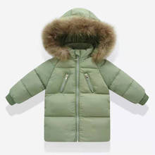 Fashion New Products Cold Winter Girls Boys Casual White Duck Down Jacket Children Wear Casual Warm Hooded Coat Outwear 7 Colors 2024 - buy cheap